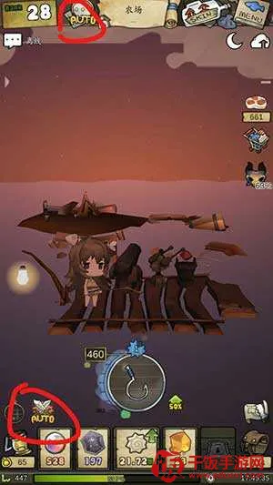 Ư����Ů�����