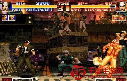 ȭ��99���S���İ�(ȭ��99����Ϸ)