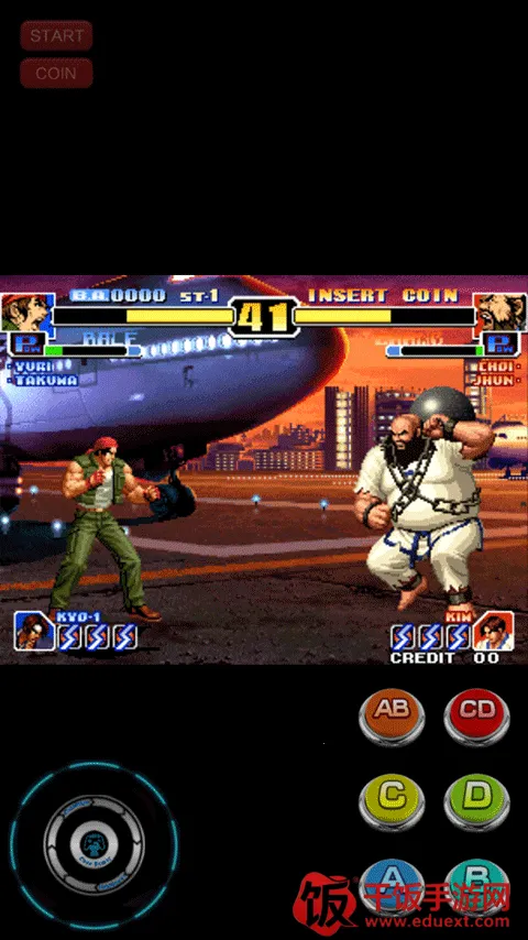 ȭ��99���S���İ�(ȭ��99����Ϸ)