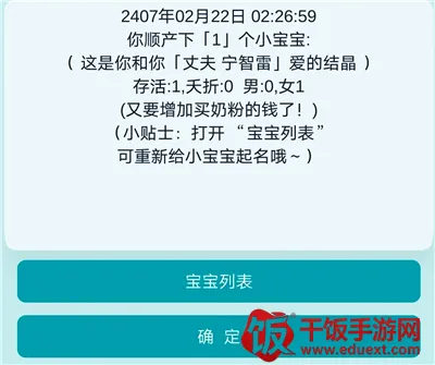 ��������ģ��(����ģ����Ϸ)