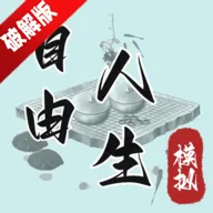 ��������ģ��(����ģ����Ϸ)