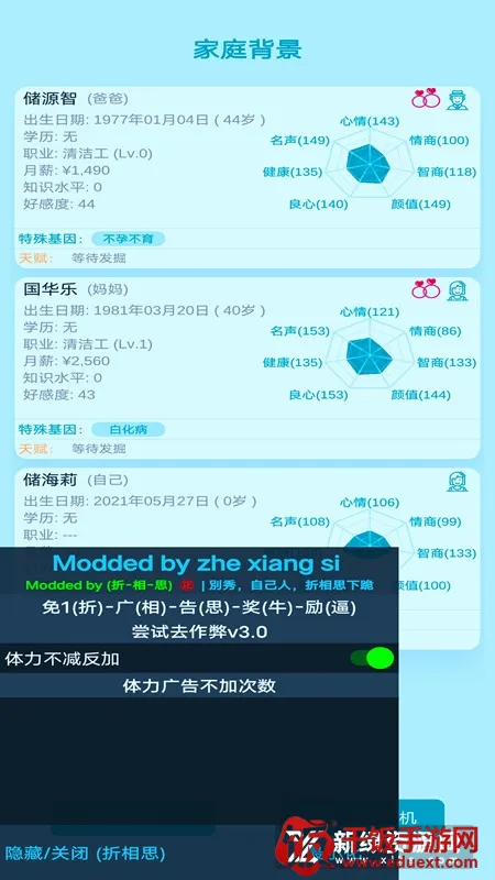 ��������ģ��(����ģ����Ϸ)