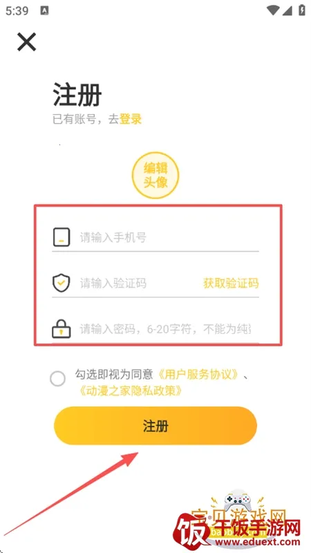 ����֮������(��������ƽ̨)