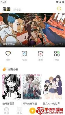 ����֮������(��������ƽ̨)