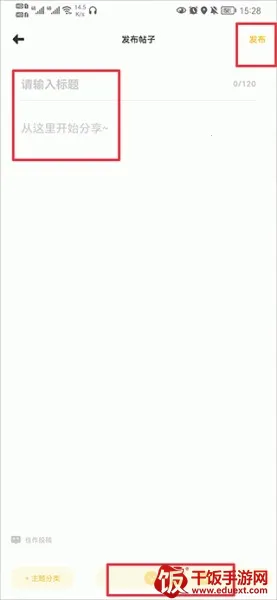 ����֮������(��������ƽ̨)