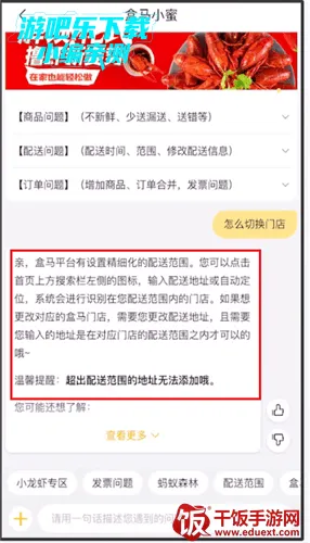 ����Ǭ��2026�ٷ�����