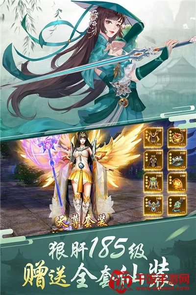 ����Ǭ��2026�ٷ�����