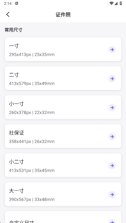 ����2026���ذ�װ