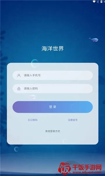 �������縨���˵���2026�ٷ�����