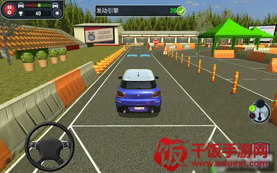 ��Уģ�����޽�Ұ�(��ʻģ����Ϸ)