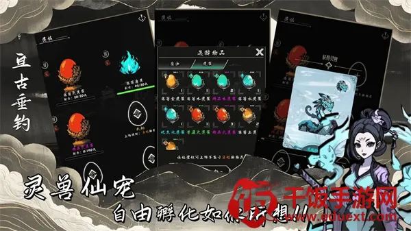 ب�Ŵ���(����������Ϸ)