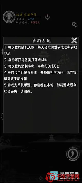 ب�Ŵ���(����������Ϸ)