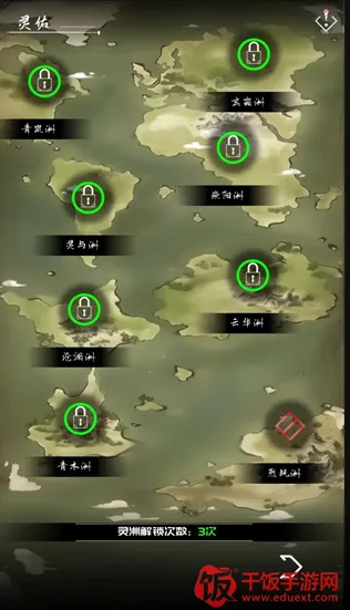 ب�Ŵ���(����������Ϸ)