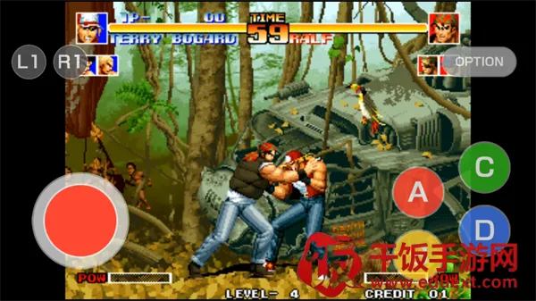 ȭ��94(����Ϸ�淨)