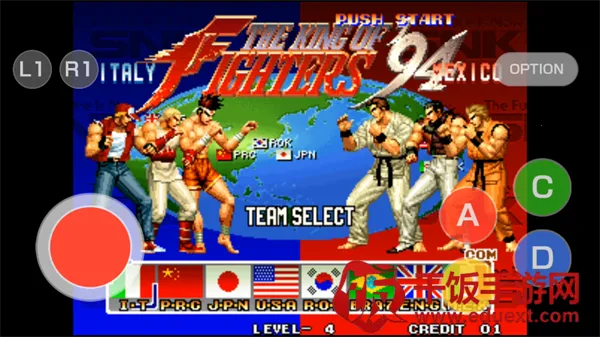 ȭ��94(����Ϸ�淨)