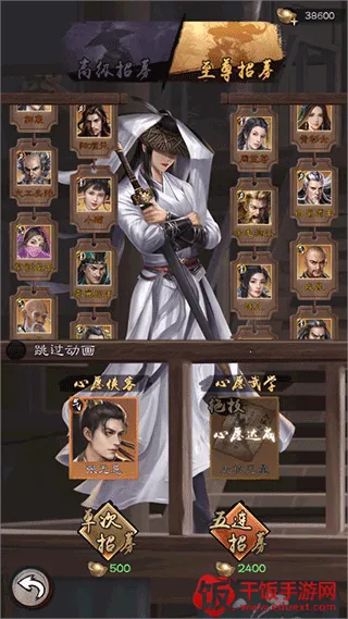 ������������(����RPG��Ϸ)