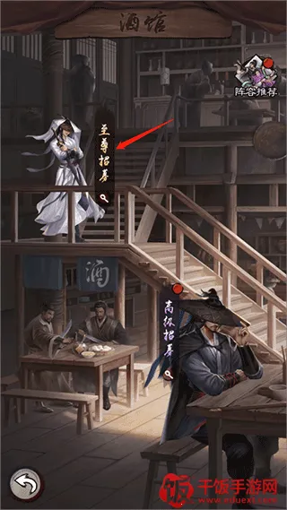 ������������(����RPG��Ϸ)