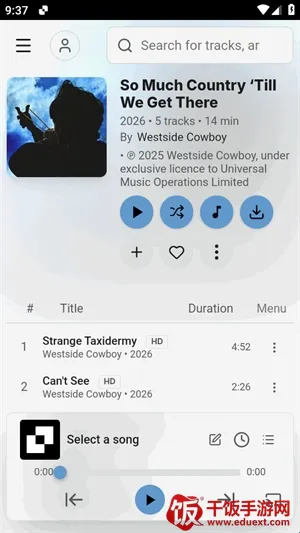 MonoMusic2026下载安装 MonoMusic2026下载安装