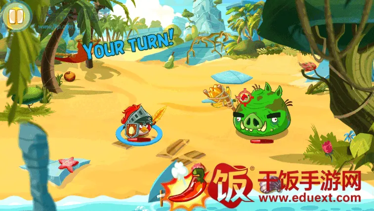 ��ŭ��С��Ӣ�۴������Ѹİ������ֻ���