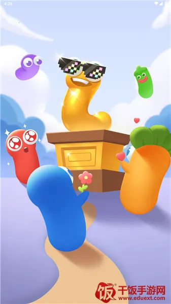 �������2026���°汾