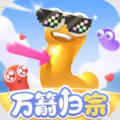 �������2026���°汾