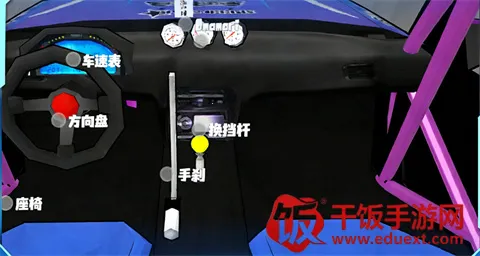 迷航狂飙2026官方最新版本 迷航狂飙2026官方最新版本
