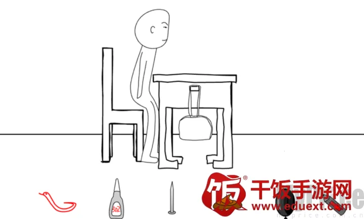 ���˽���ͬѧ(У԰��������Ϸ)