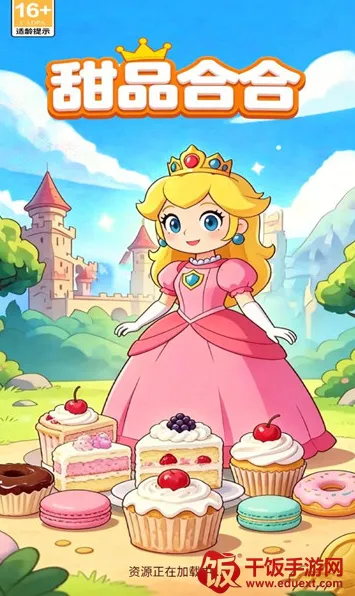 ��Ʒ�Ϻ�2026�ٷ����°汾