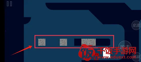 野餐大冒险(解谜探索游戏) 野餐大冒险(解谜探索游戏)