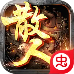 �ƻ�֮��(���Ŵ�����Ϸ)