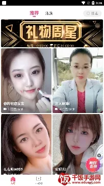 ˼��(��ʱͨѶ����)
