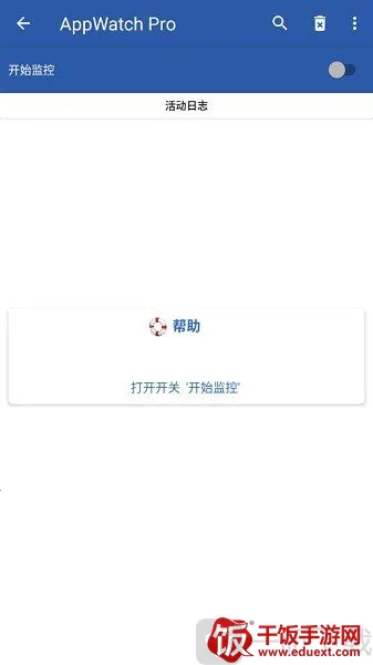 AppWatch(���������)