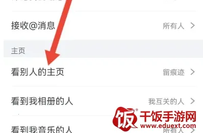 ����(�罻APP)