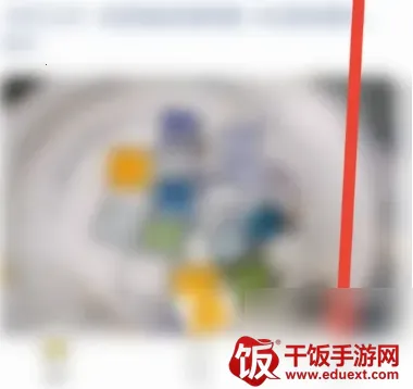 ����(�罻APP)