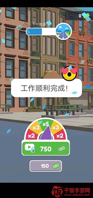 巡警模拟器(巡警模拟游戏) 巡警模拟器(巡警模拟游戏)