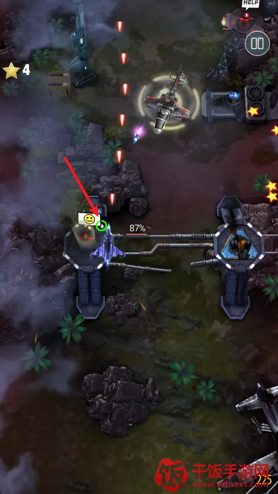 ��ɫ�����ƽ�����ò˵�