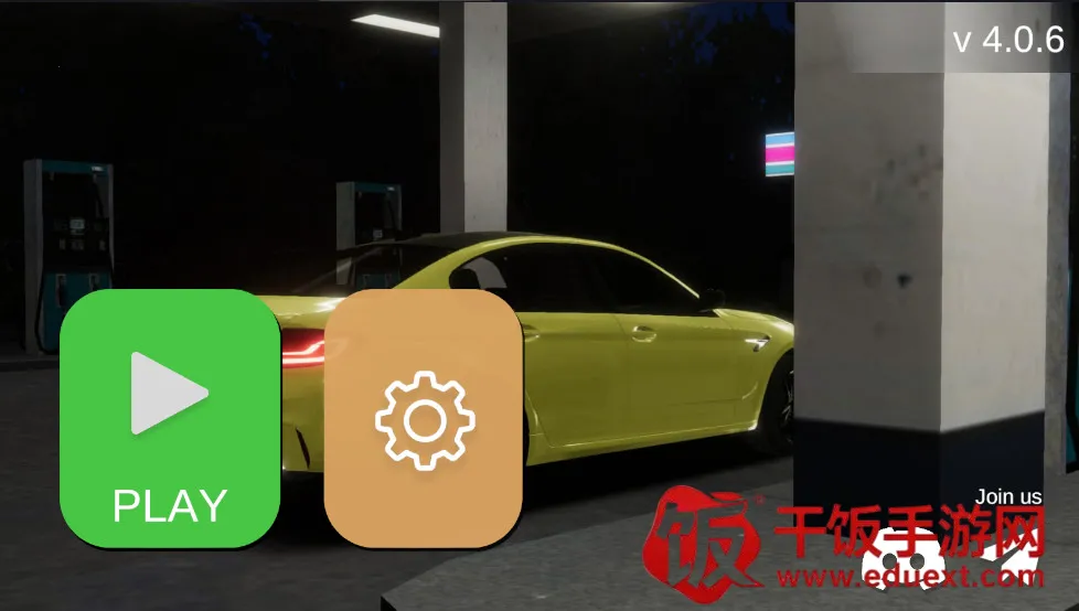汽车出售模拟器MOD版 汽车出售模拟器MOD版