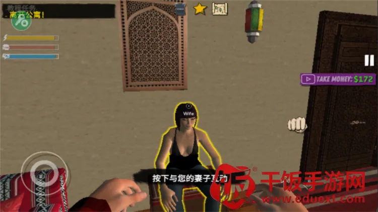 网吧老板模拟器2无限钞票版免费 网吧老板模拟器2无限钞票版免费