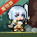 ������Ů����(ħ������ÿ�����)