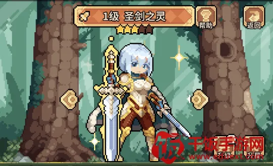 ������Ů����(ħ������ÿ�����)