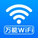����ԿWiFiֱ��(�ֻ��๦������)v1.0.3.0 ��Ѱ�