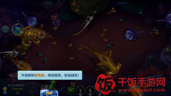 ��Ϸ���Խ�ͼ1