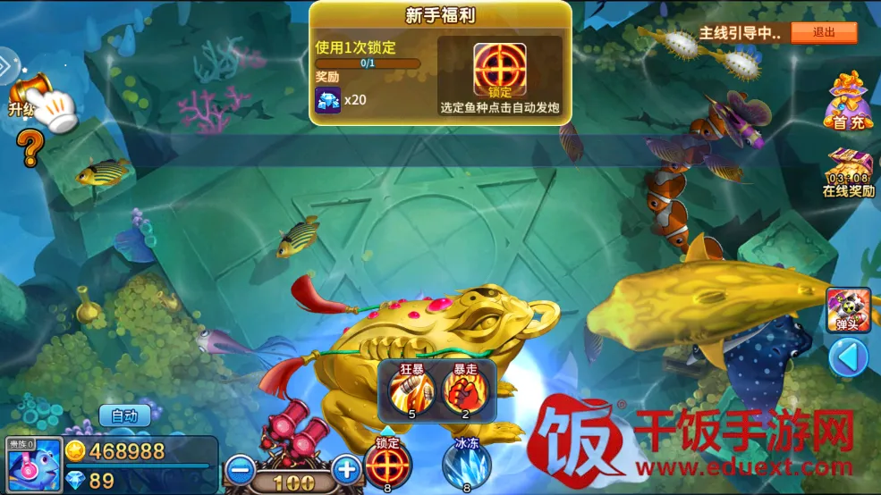 ����󿧿�2026���ذ�װ