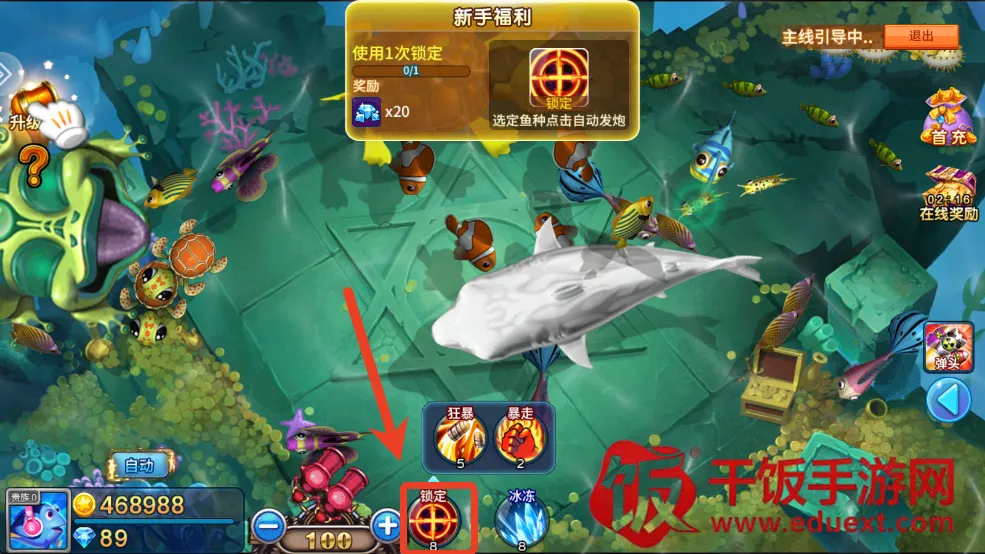 ����󿧿�2026���ذ�װ