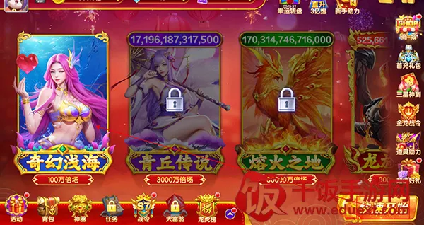 �ֺ貶�������ֻ���