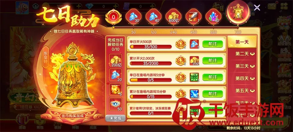 �ֺ貶�������ֻ���