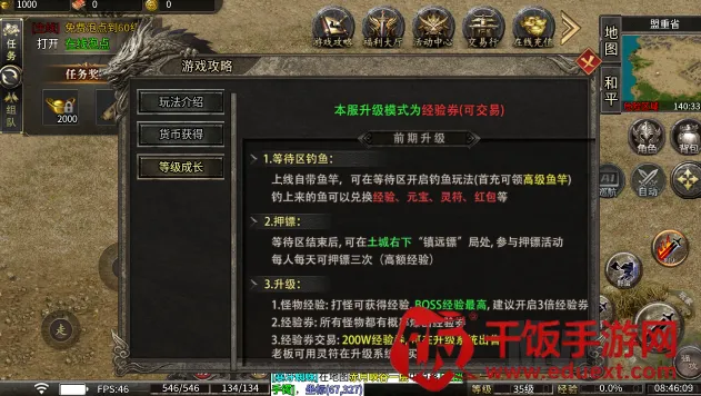 սӰ��񷰲׿���ֻ���