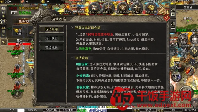 սӰ��񷰲׿���ֻ���