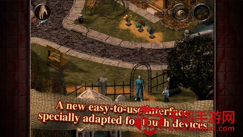 疯人院Steam移植版 疯人院Steam移植版