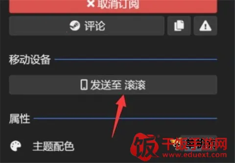 С�쳵��ֽ���� ��5��ͼ